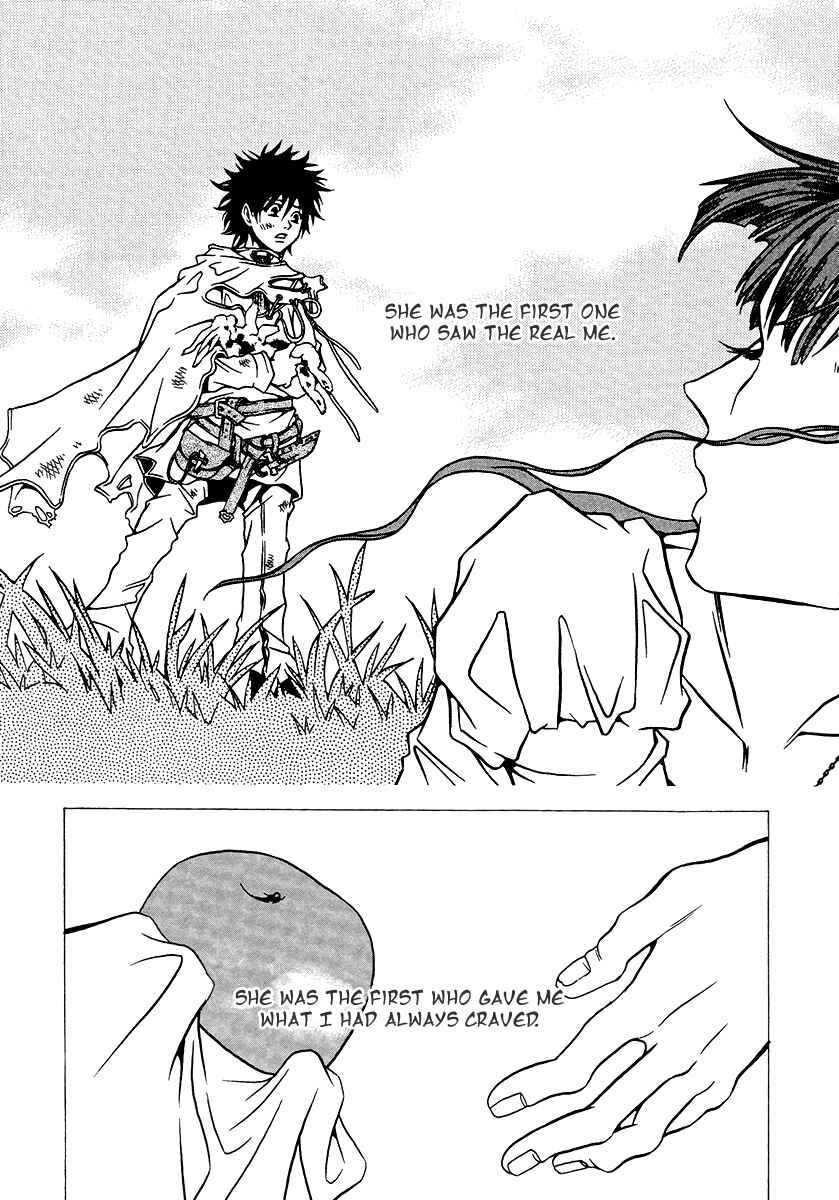 Page 11 Chapter 34 Dokuhime