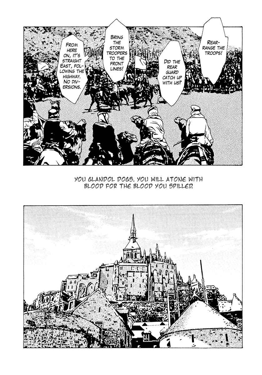 Page 16 Chapter 34 Dokuhime