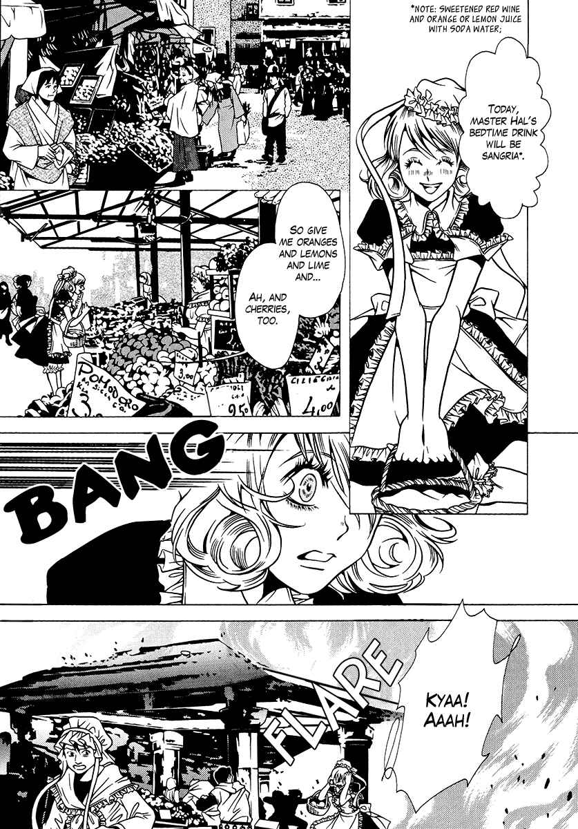 Page 17 Chapter 34 Dokuhime