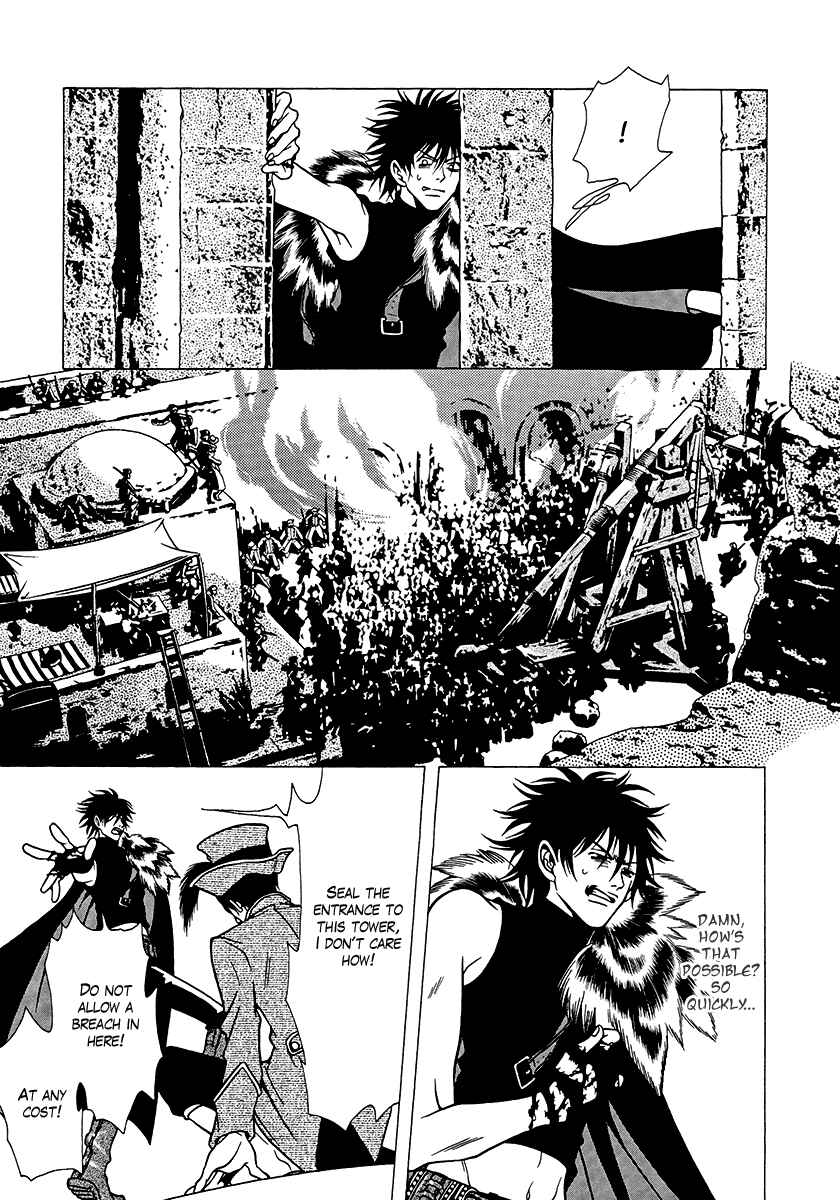 Page 25 Chapter 34 Dokuhime