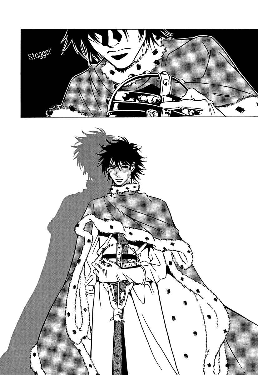 Page 36 Chapter 34 Dokuhime