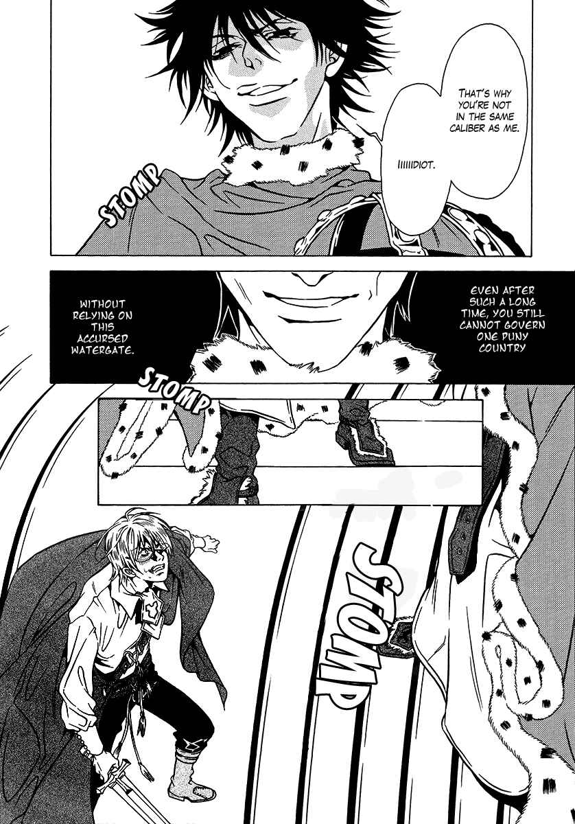 Page 40 Chapter 34 Dokuhime