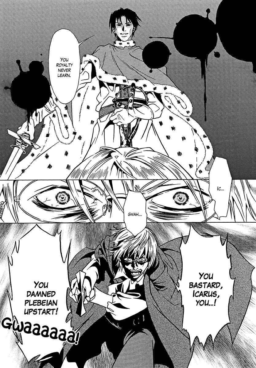 Page 41 Chapter 34 Dokuhime