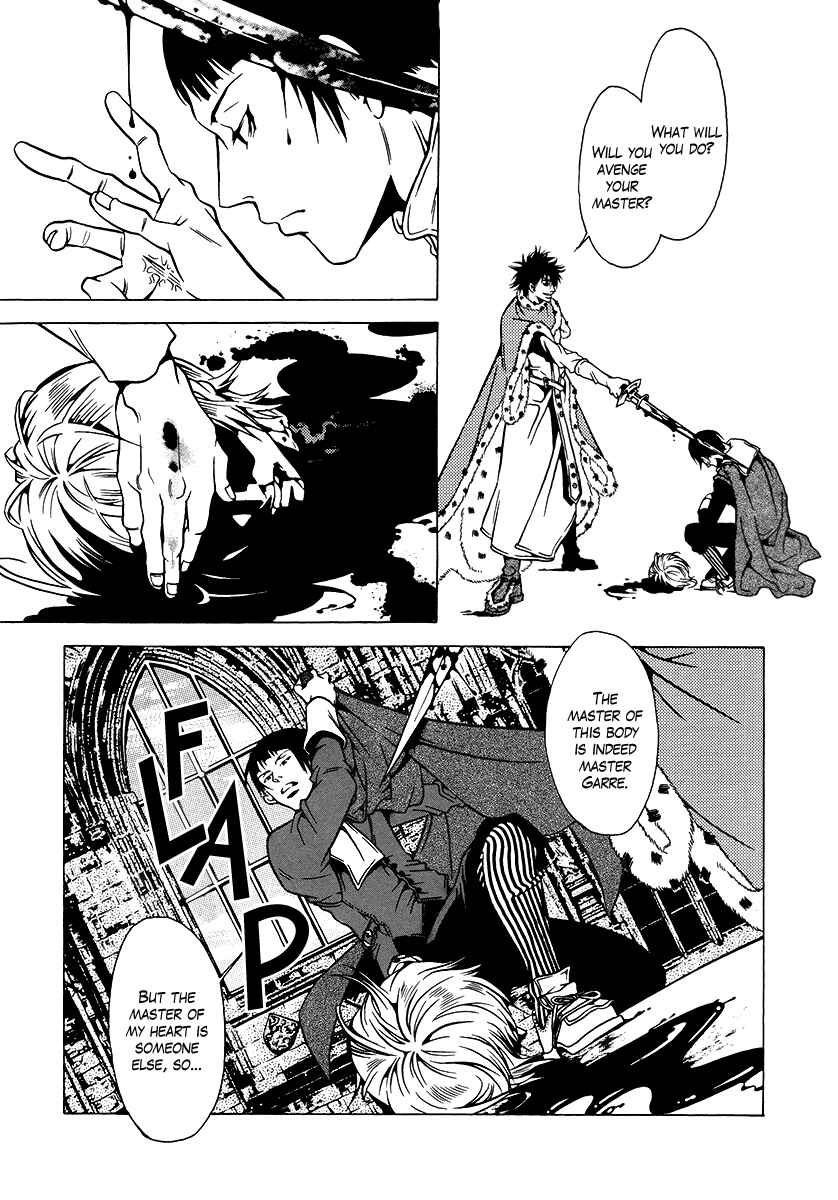 Page 44 Chapter 34 Dokuhime