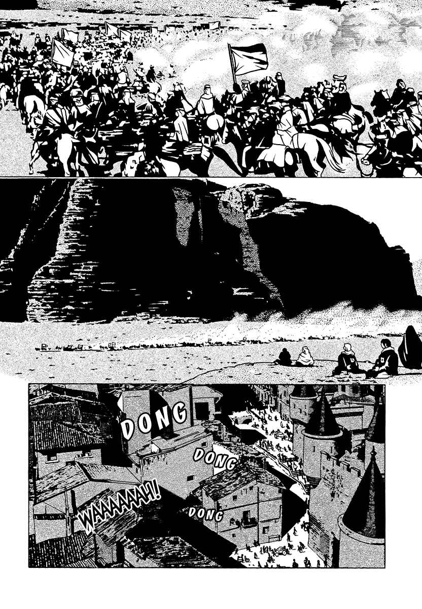 Page 5 Chapter 34 Dokuhime