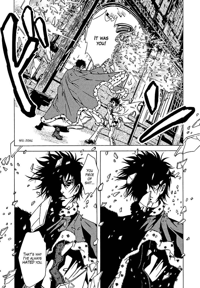 Page 56 Chapter 34 Dokuhime