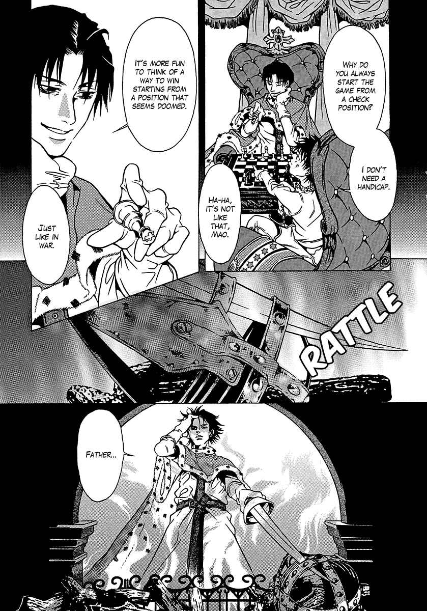 Page 60 Chapter 34 Dokuhime