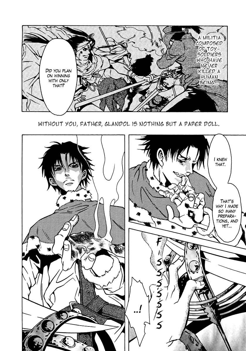 Page 61 Chapter 34 Dokuhime