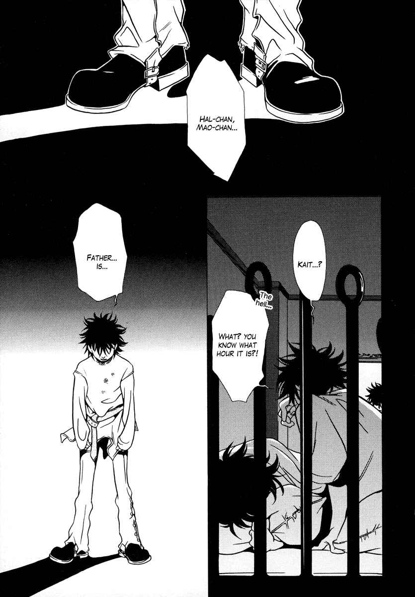 Page 13 Chapter 14 Dokuhime