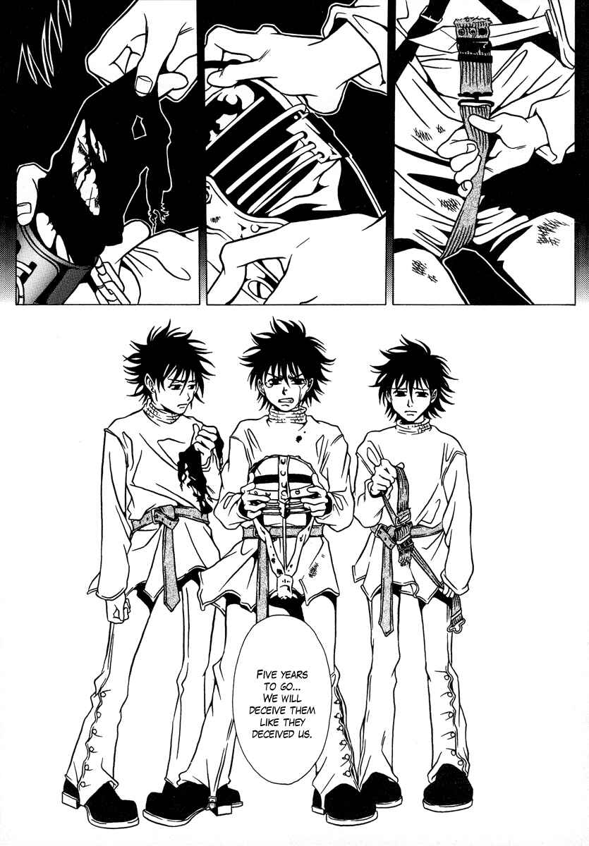 Page 21 Chapter 14 Dokuhime