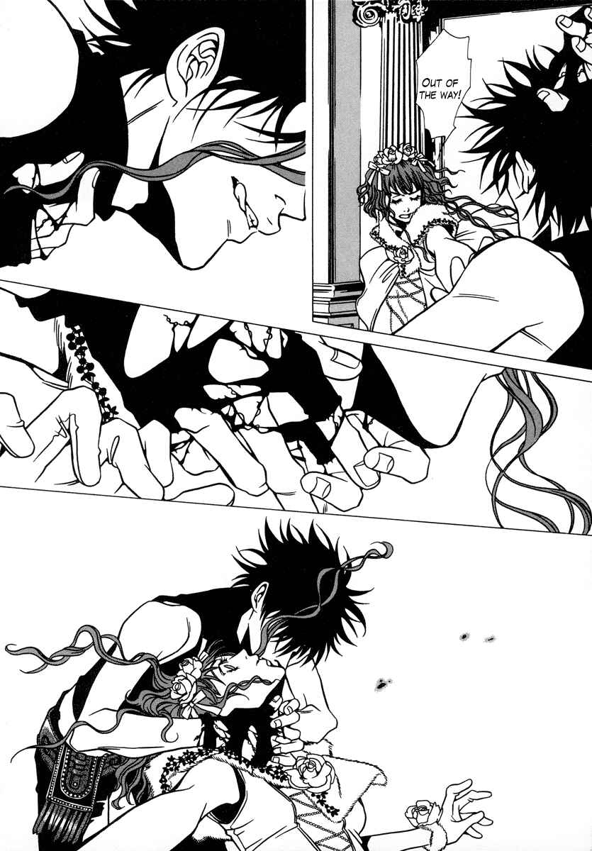 Page 33 Chapter 14 Dokuhime