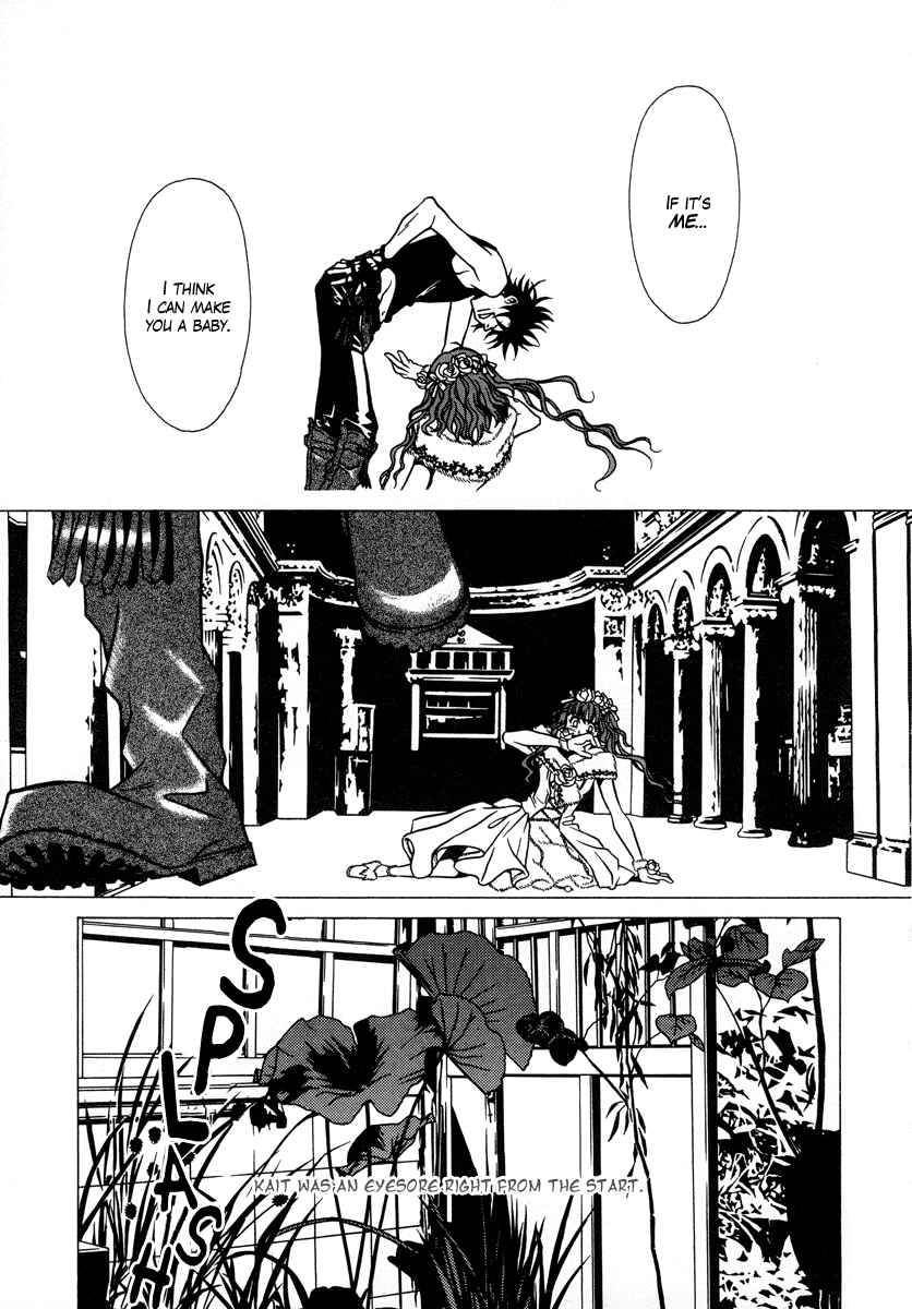 Page 34 Chapter 14 Dokuhime