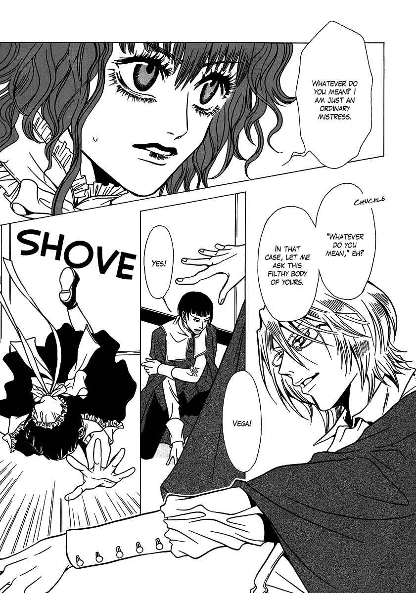 Page 13 Chapter 29 Dokuhime