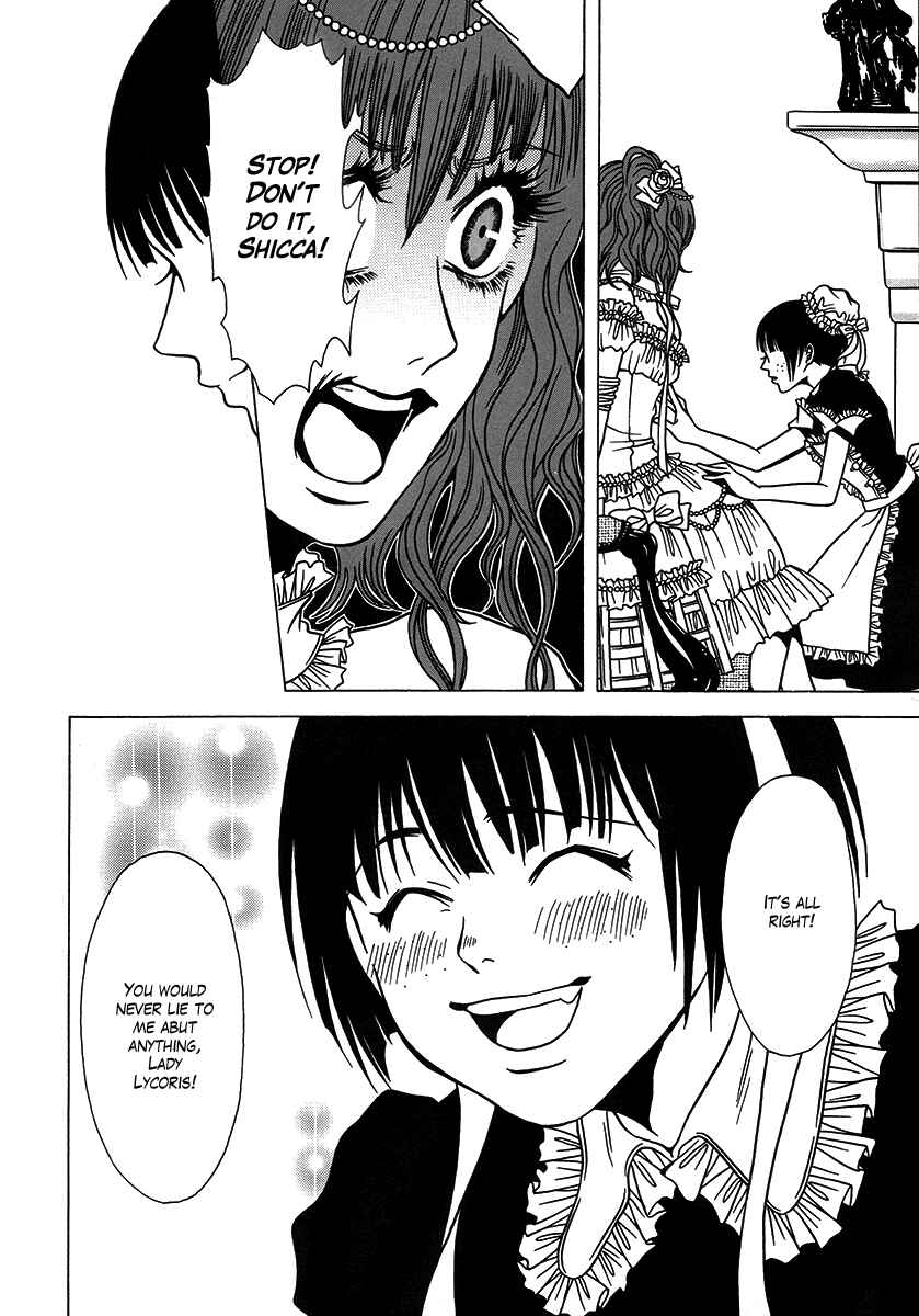 Page 18 Chapter 29 Dokuhime