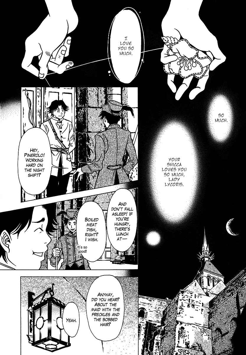 Page 24 Chapter 29 Dokuhime