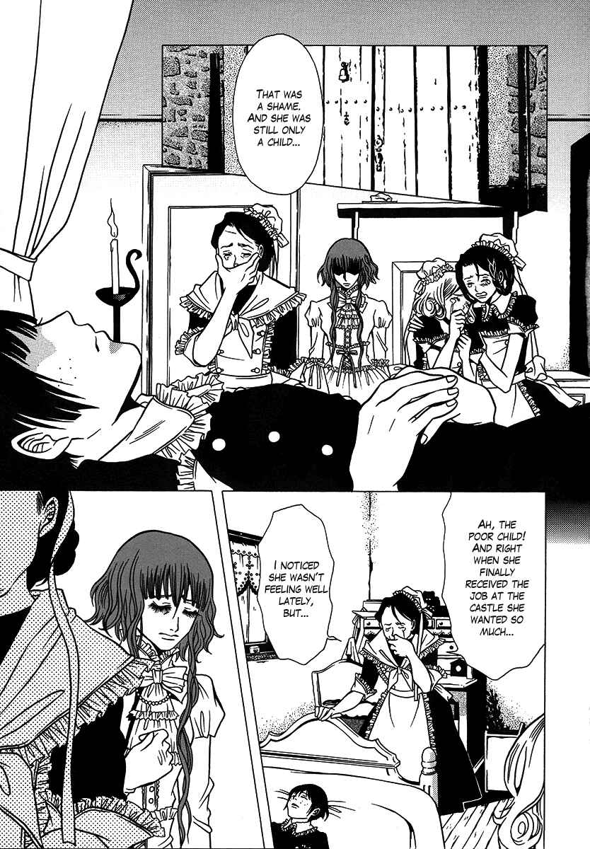 Page 25 Chapter 29 Dokuhime