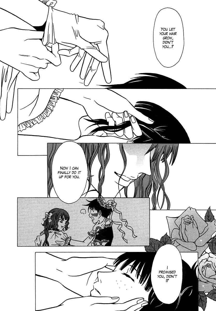 Page 28 Chapter 29 Dokuhime