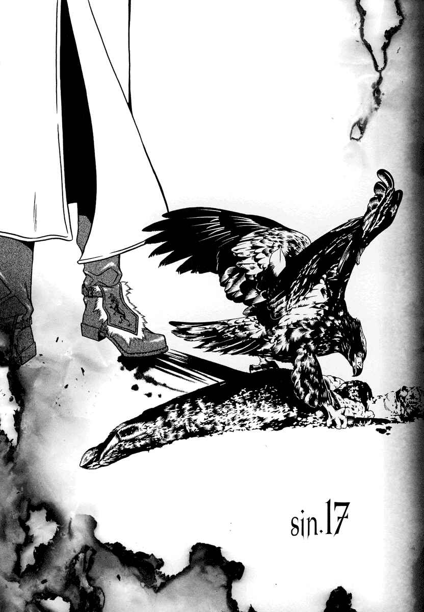 Page 3 Chapter 17 Dokuhime