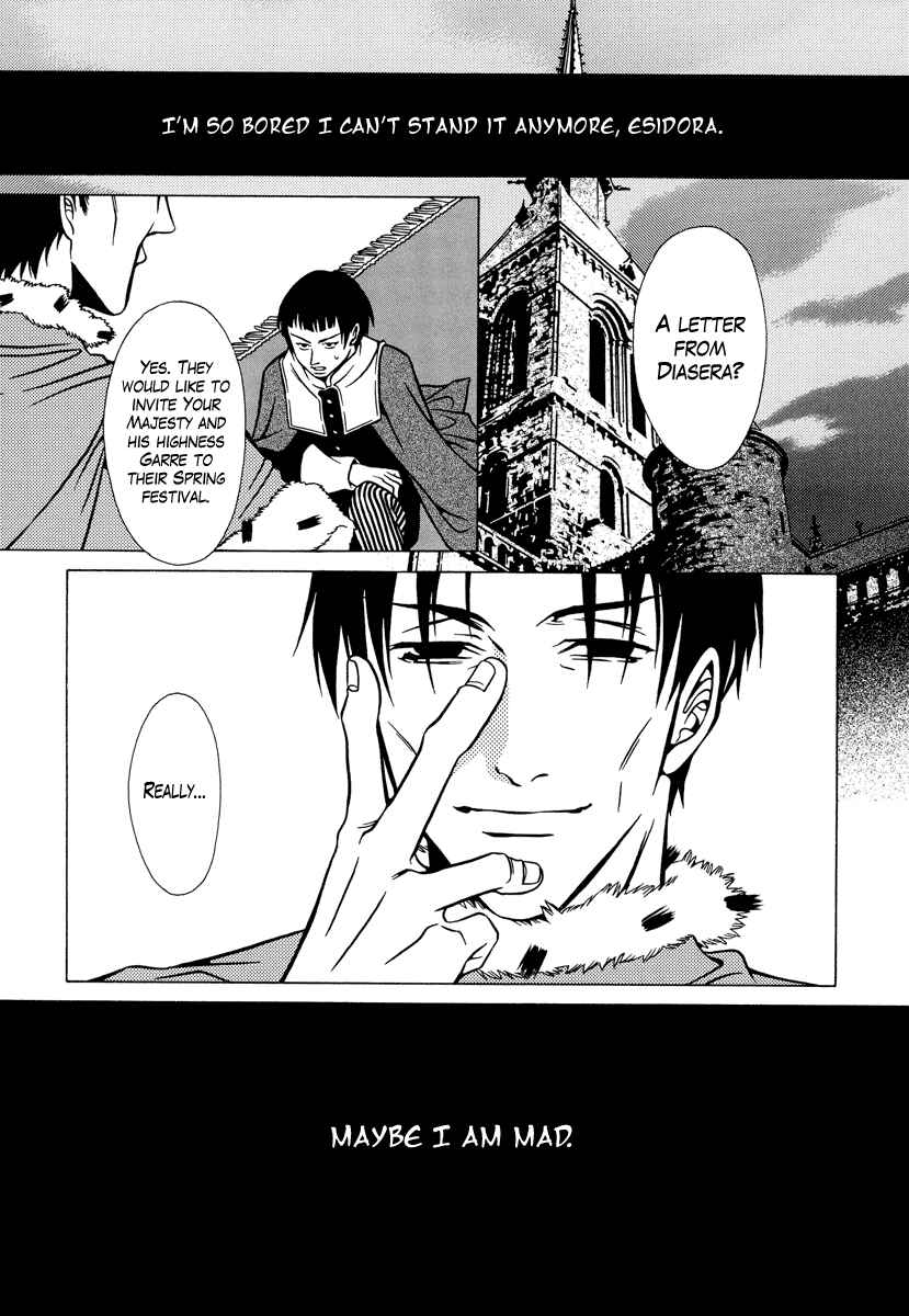 Page 4 Chapter 17 Dokuhime