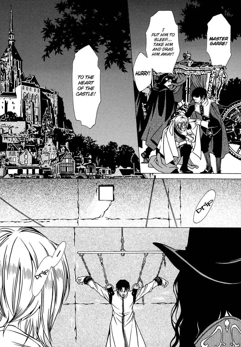 Page 7 Chapter 17 Dokuhime