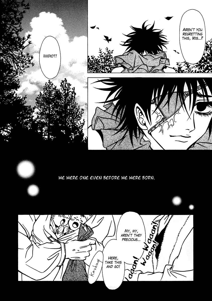 Page 10 Chapter 11 Dokuhime