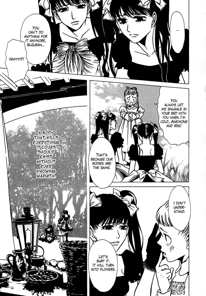 Page 13 Chapter 11 Dokuhime
