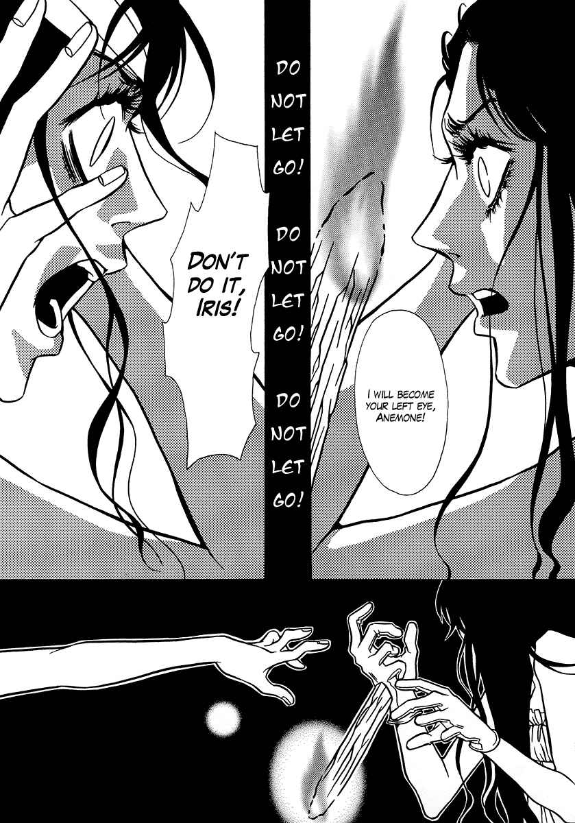 Page 21 Chapter 11 Dokuhime