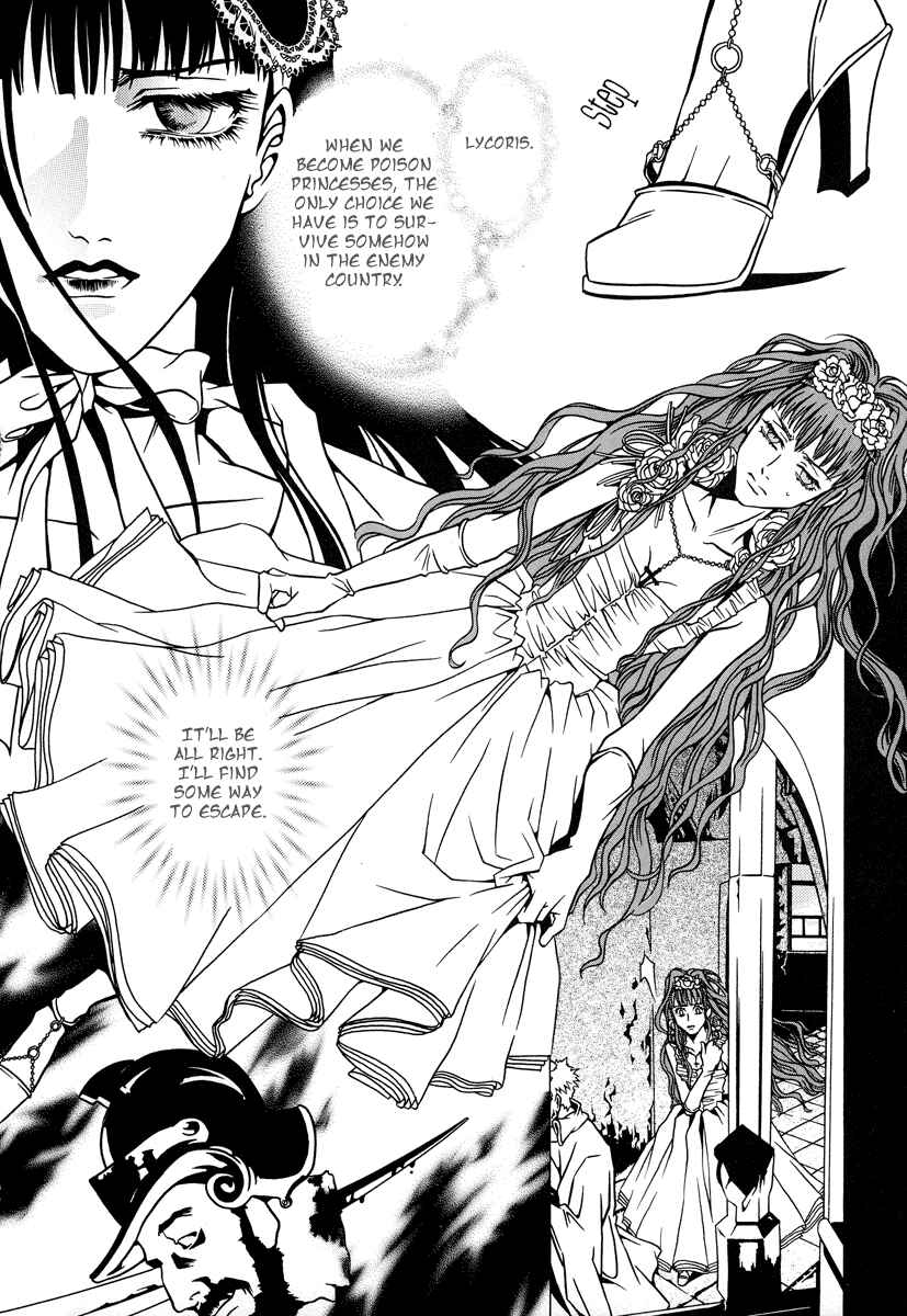 Page 4 Chapter 6 Dokuhime