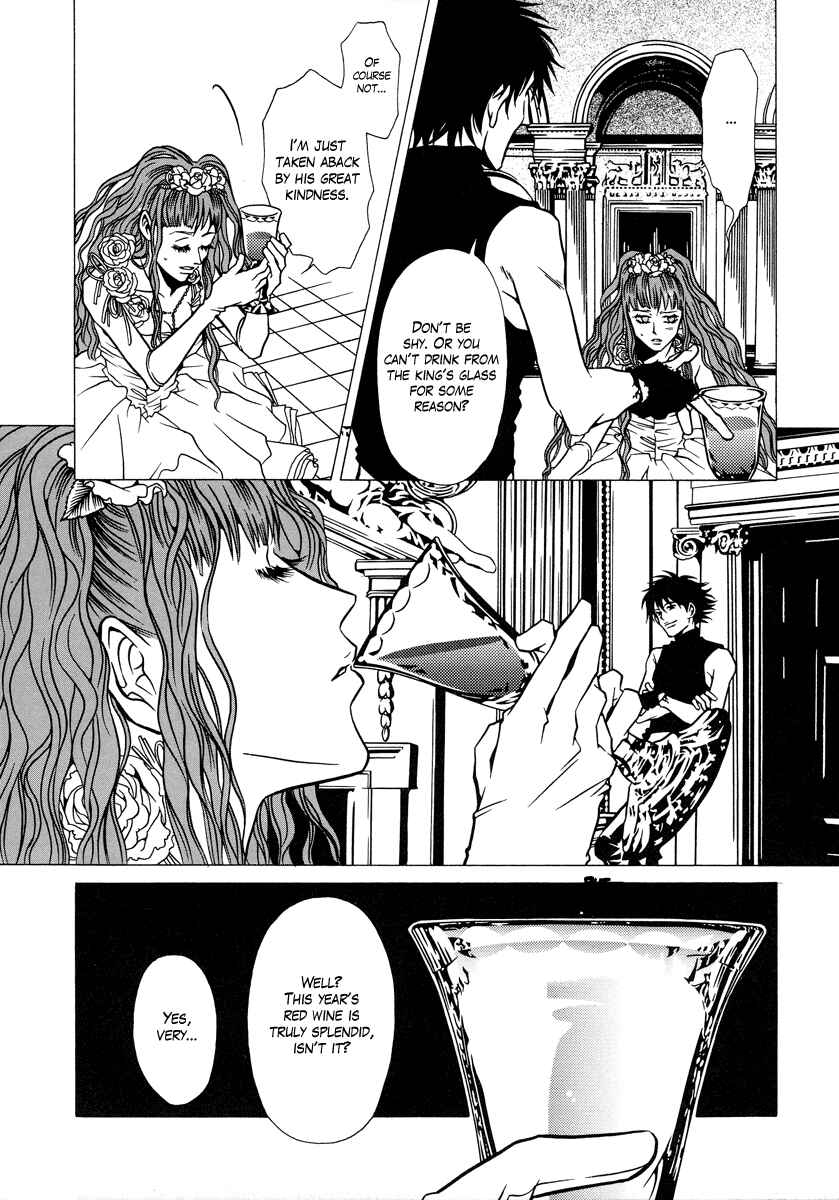 Page 8 Chapter 6 Dokuhime
