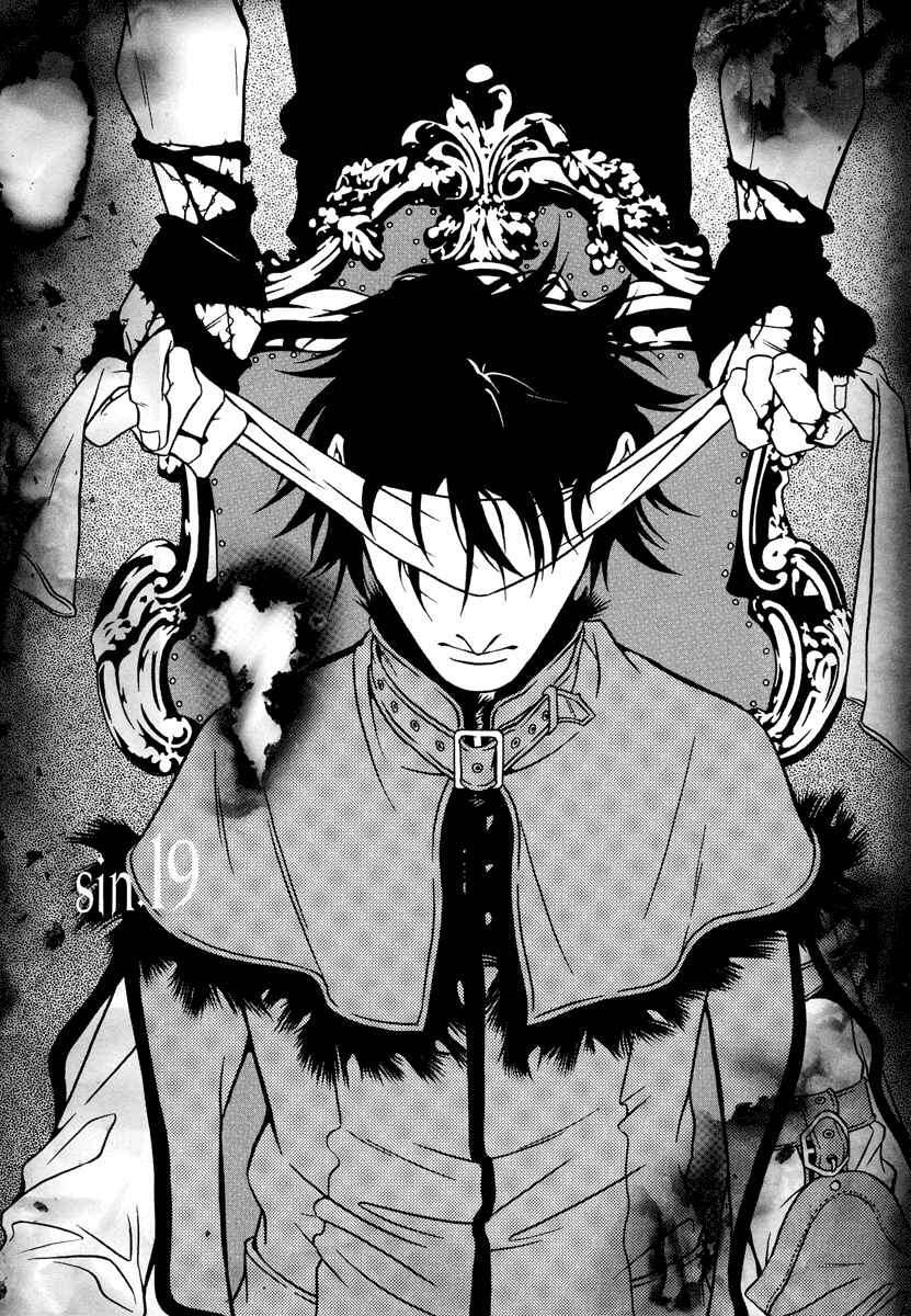 Page 3 Chapter 19 Dokuhime