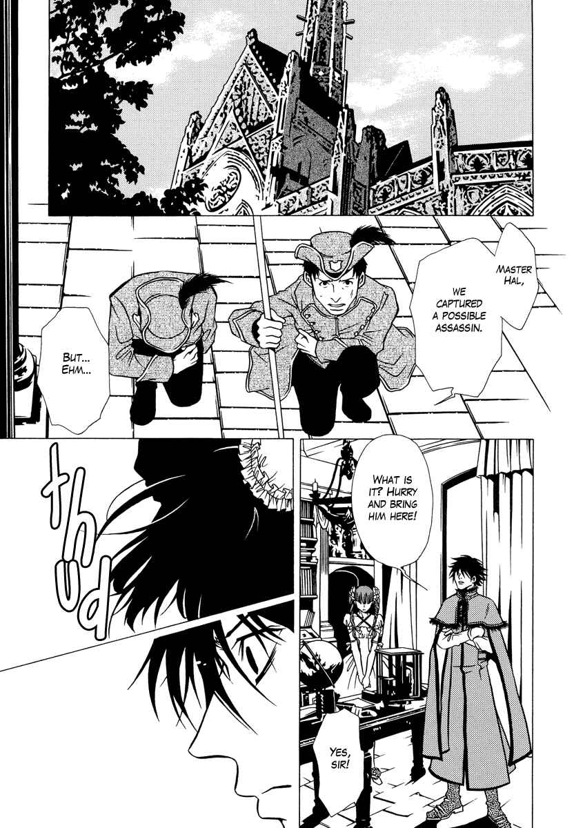 Page 8 Chapter 19 Dokuhime