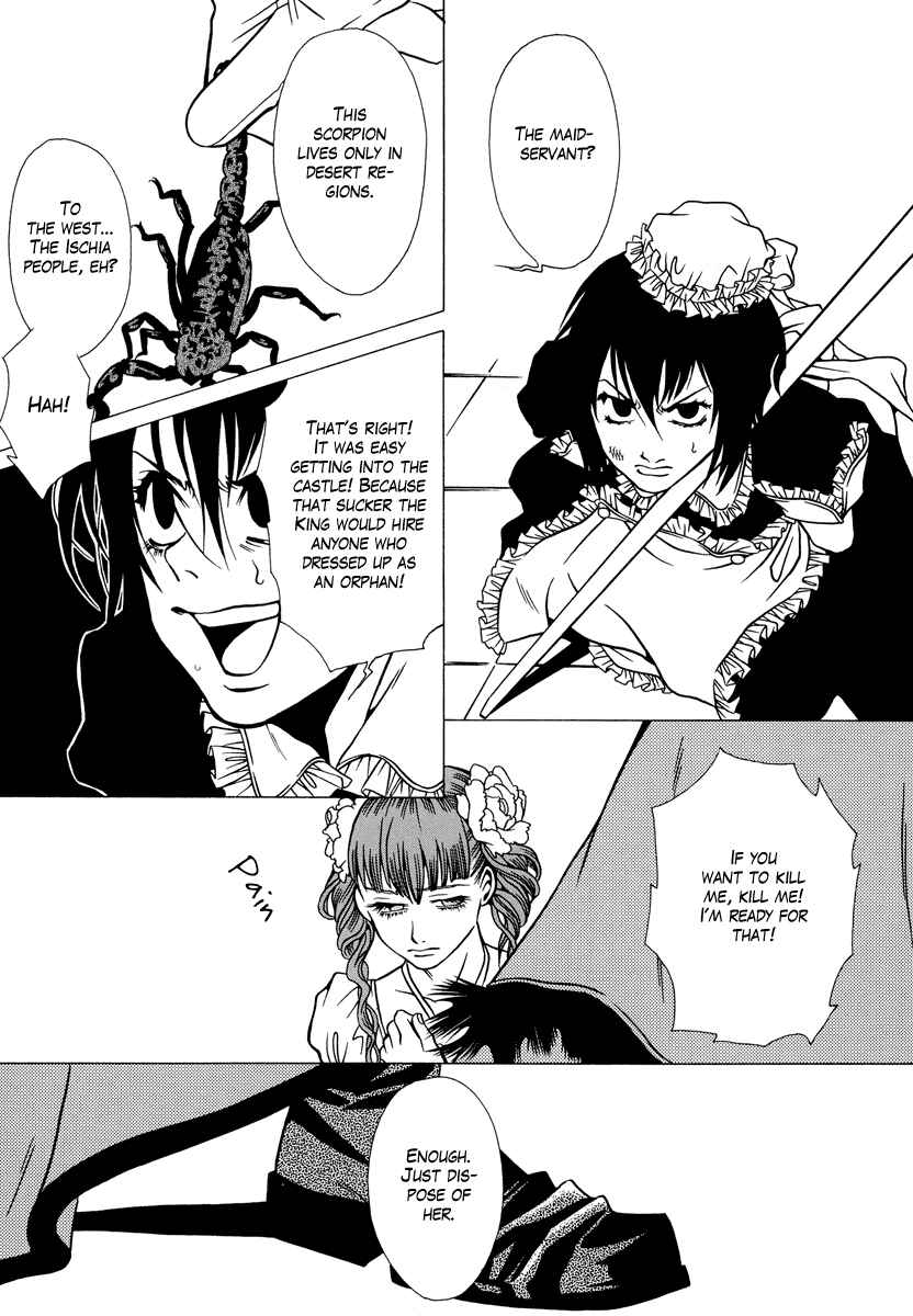 Page 9 Chapter 19 Dokuhime