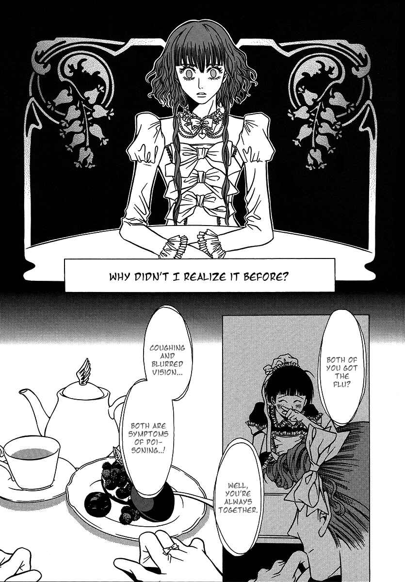 Page 11 Chapter 28 Dokuhime