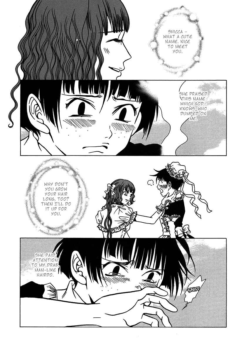 Page 18 Chapter 28 Dokuhime