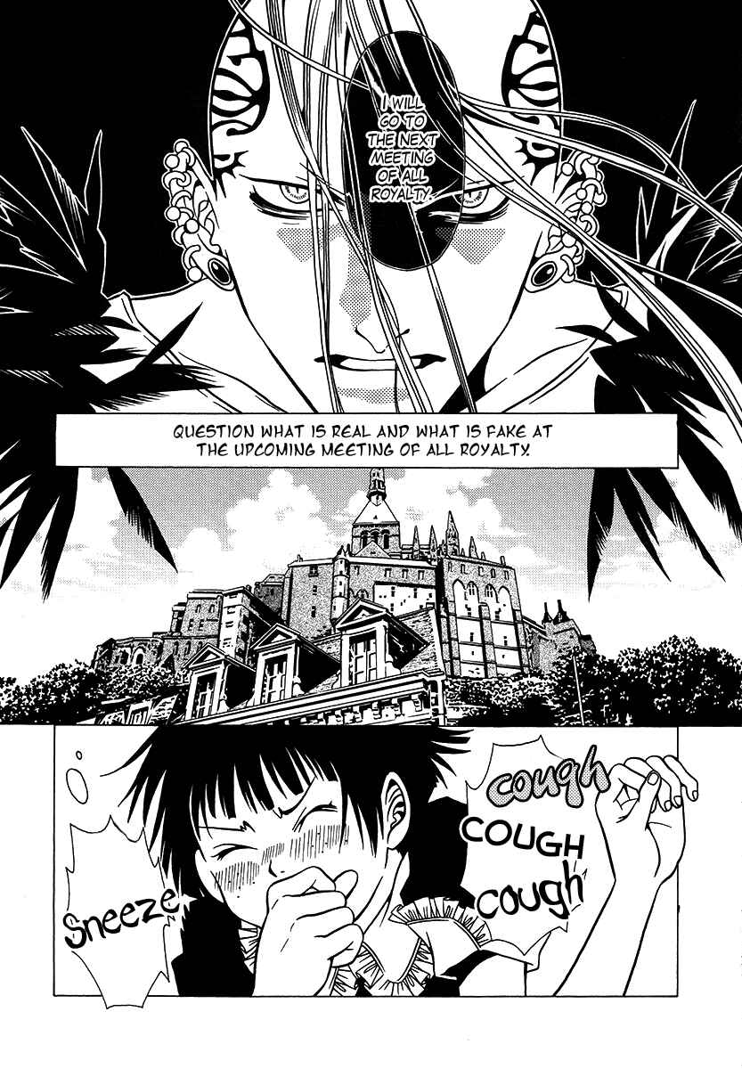 Page 7 Chapter 28 Dokuhime