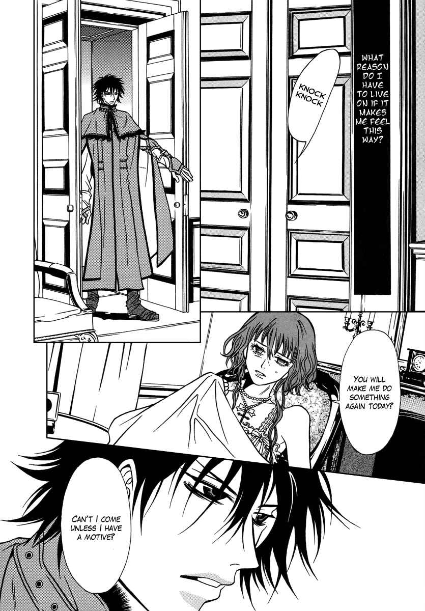 Page 10 Chapter 30 Dokuhime