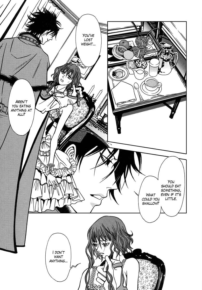 Page 11 Chapter 30 Dokuhime