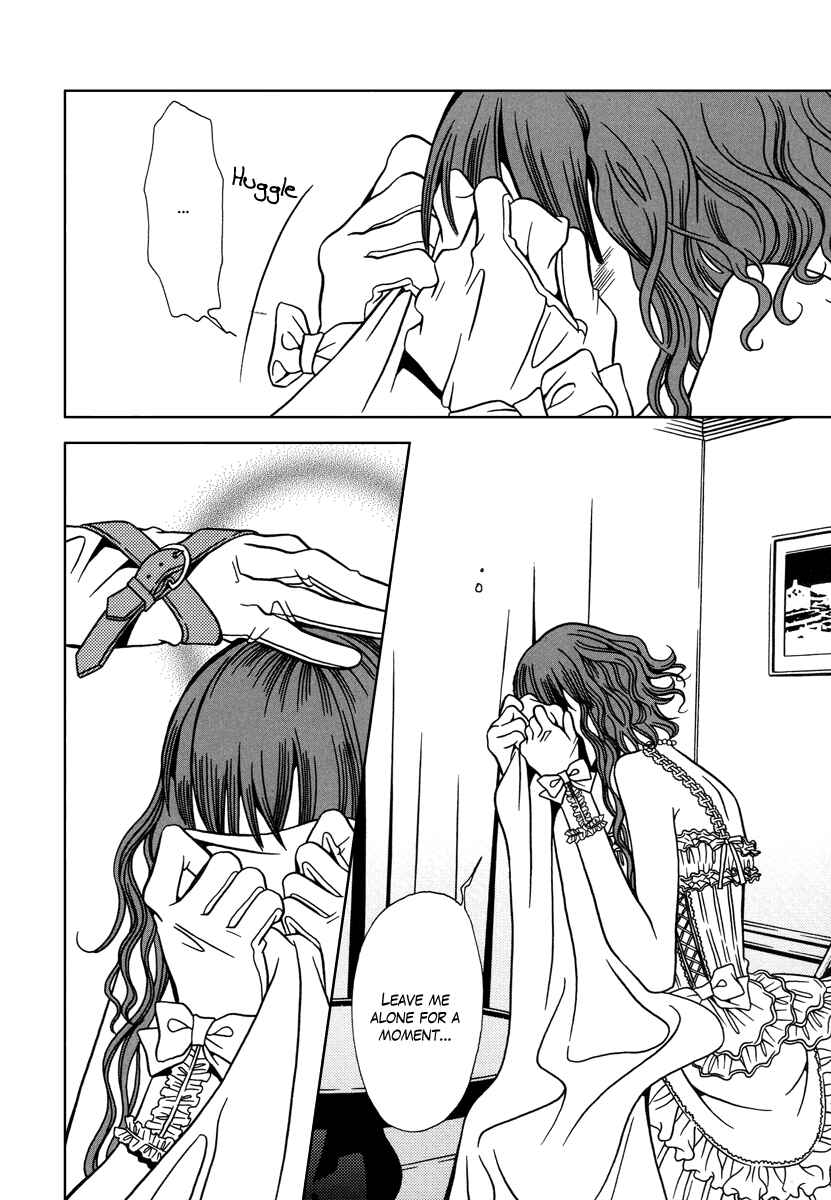 Page 14 Chapter 30 Dokuhime