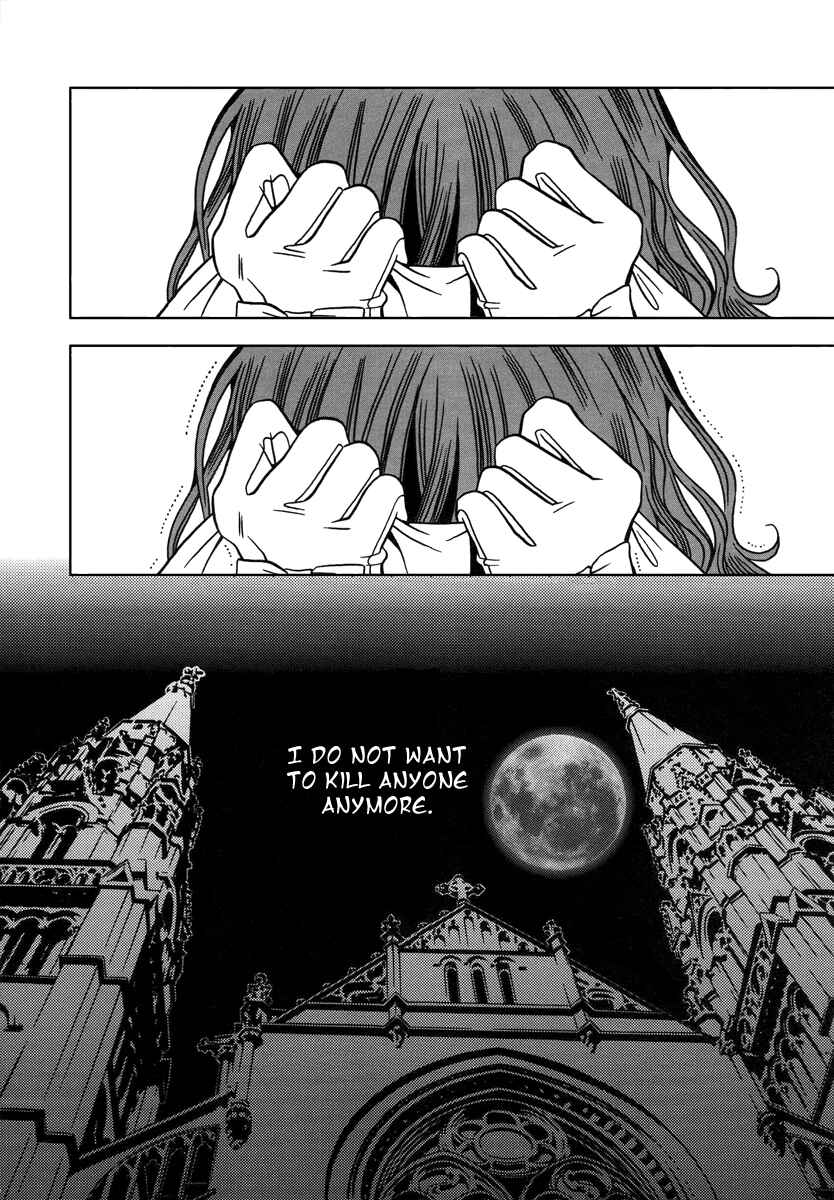 Page 16 Chapter 30 Dokuhime