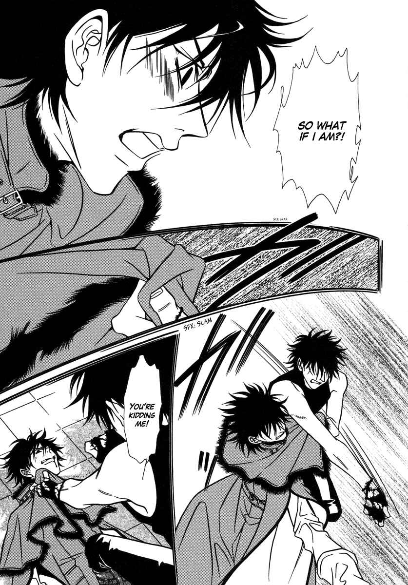 Page 23 Chapter 30 Dokuhime