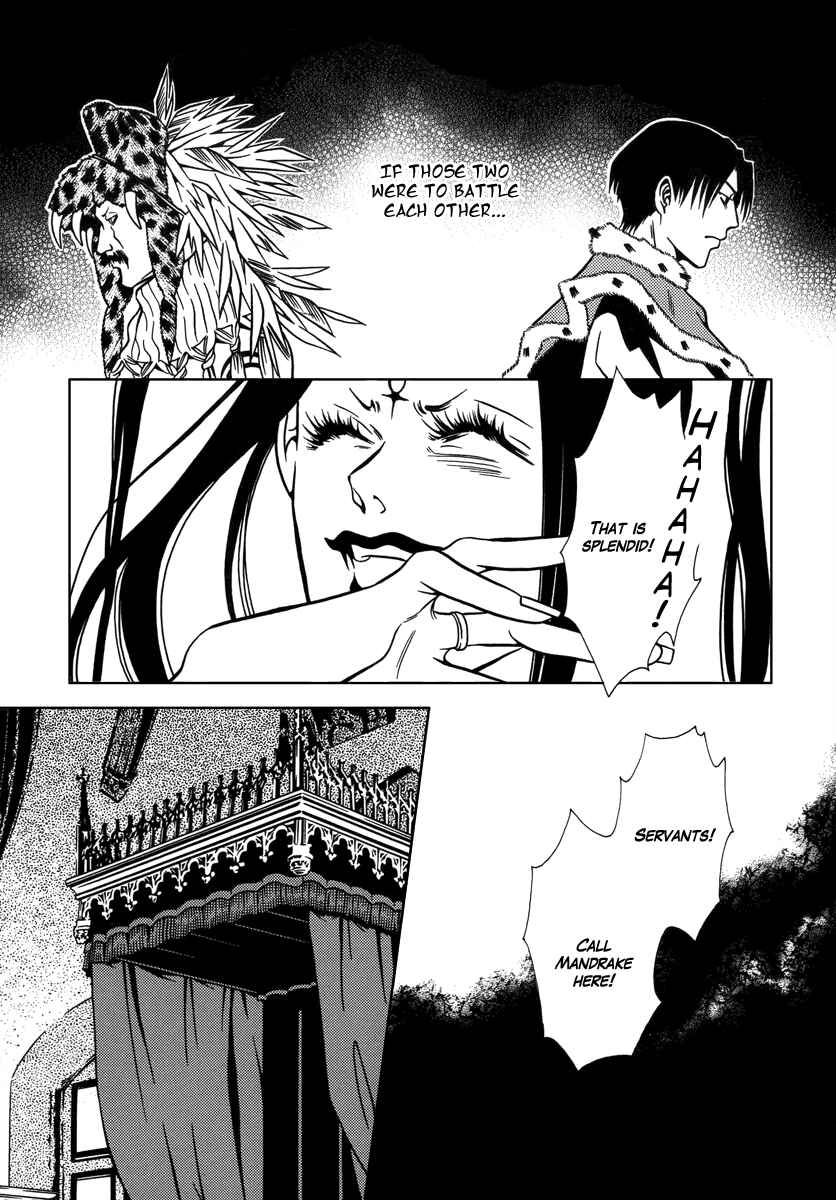 Page 29 Chapter 30 Dokuhime