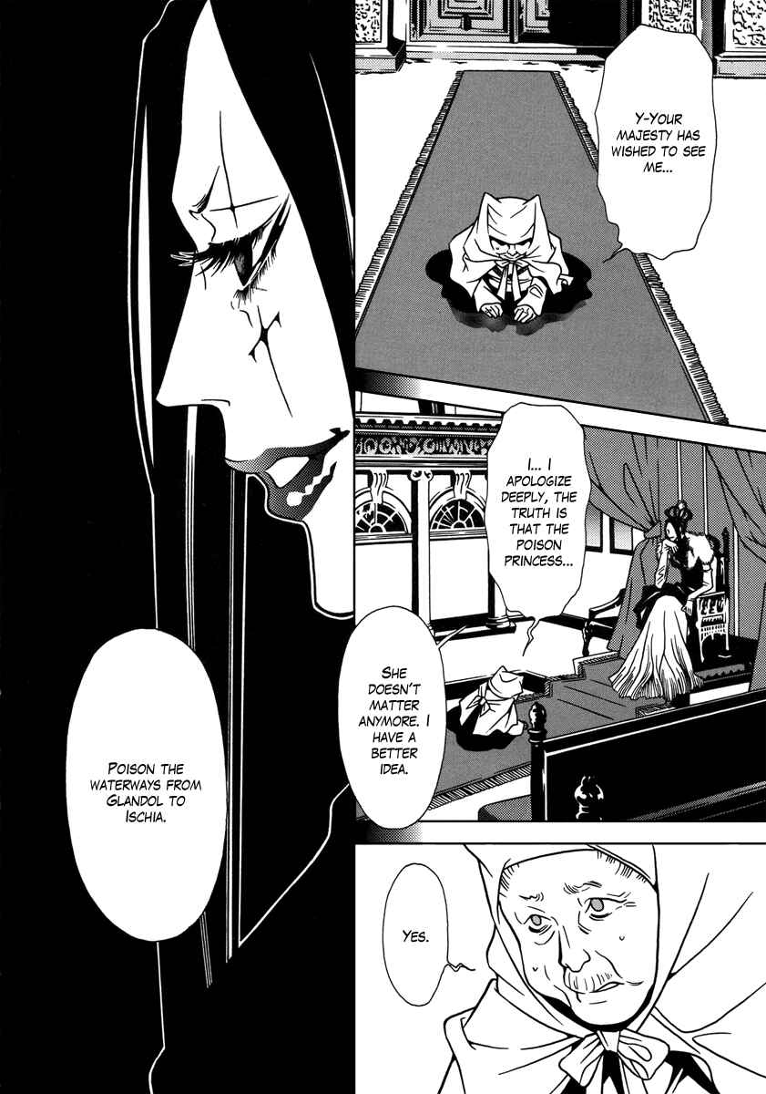 Page 30 Chapter 30 Dokuhime