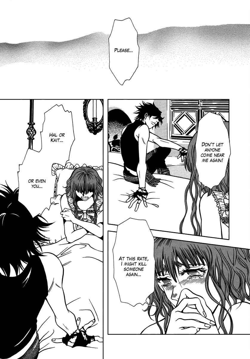 Page 33 Chapter 30 Dokuhime
