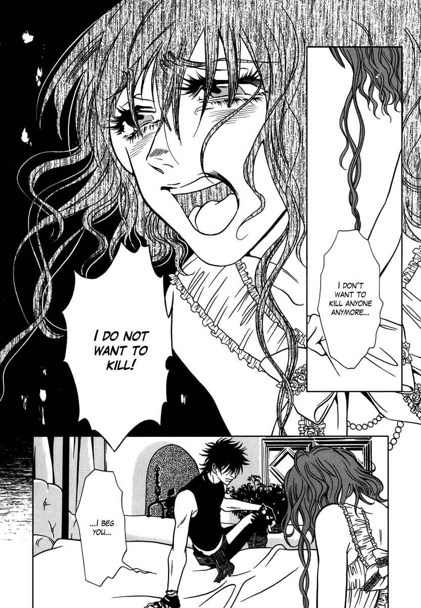 Page 34 Chapter 30 Dokuhime
