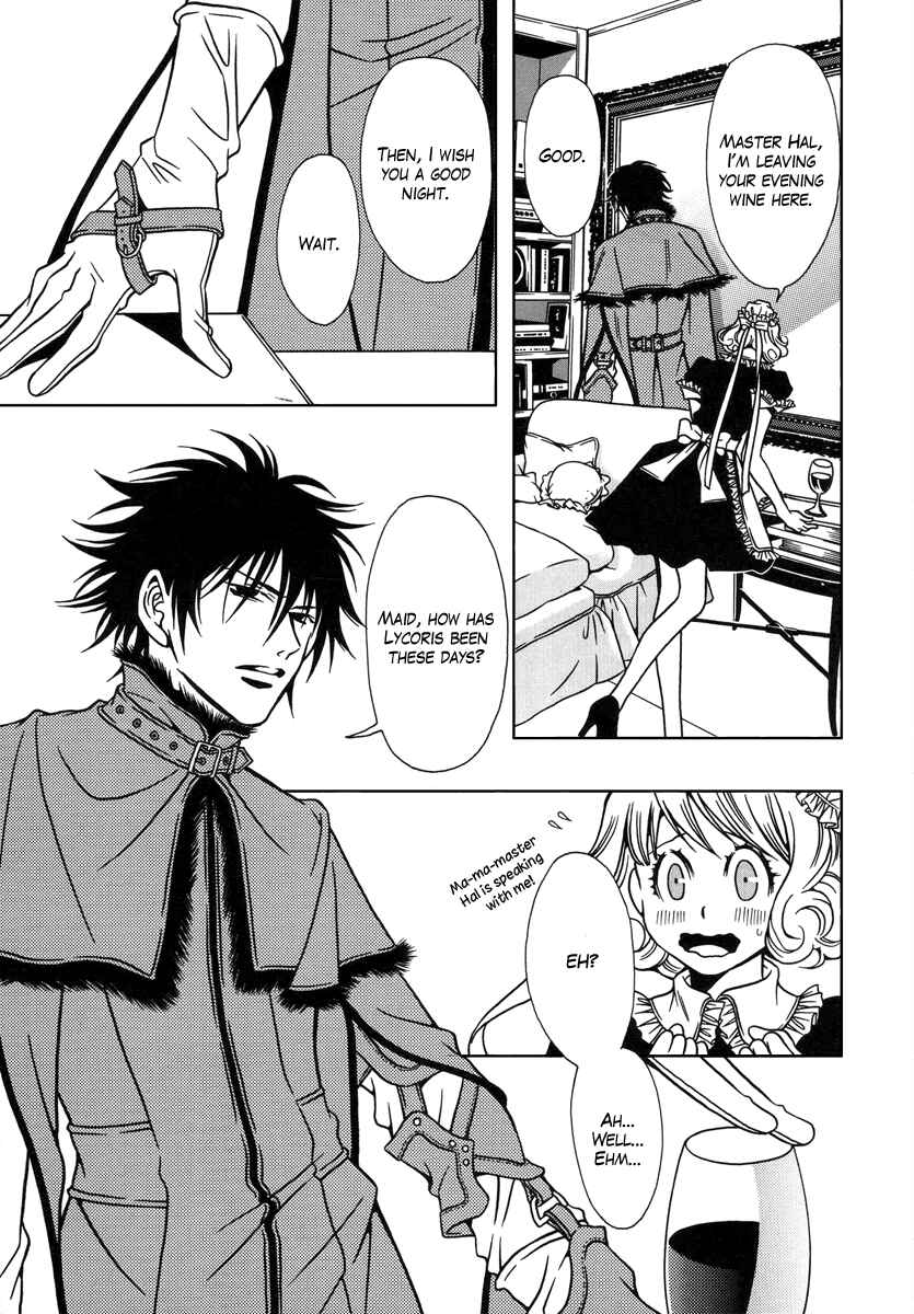 Page 7 Chapter 30 Dokuhime