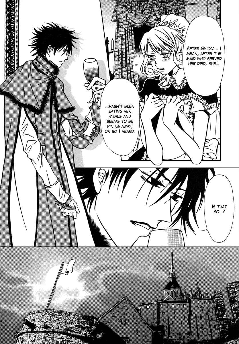 Page 8 Chapter 30 Dokuhime