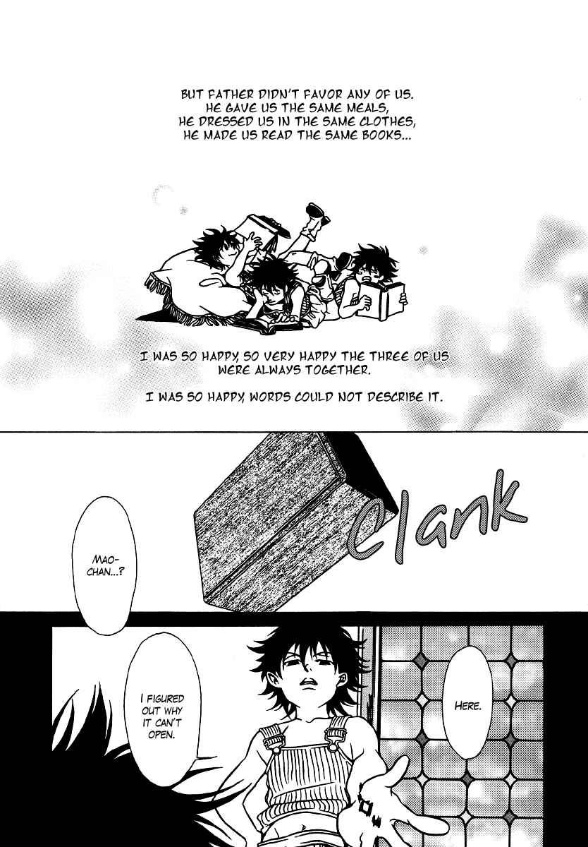 Page 11 Chapter 15 Dokuhime