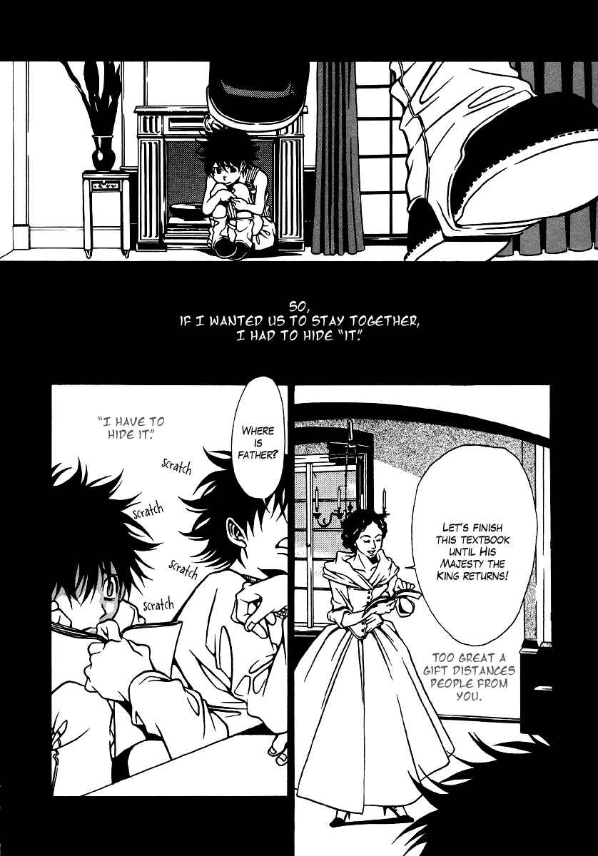 Page 12 Chapter 15 Dokuhime