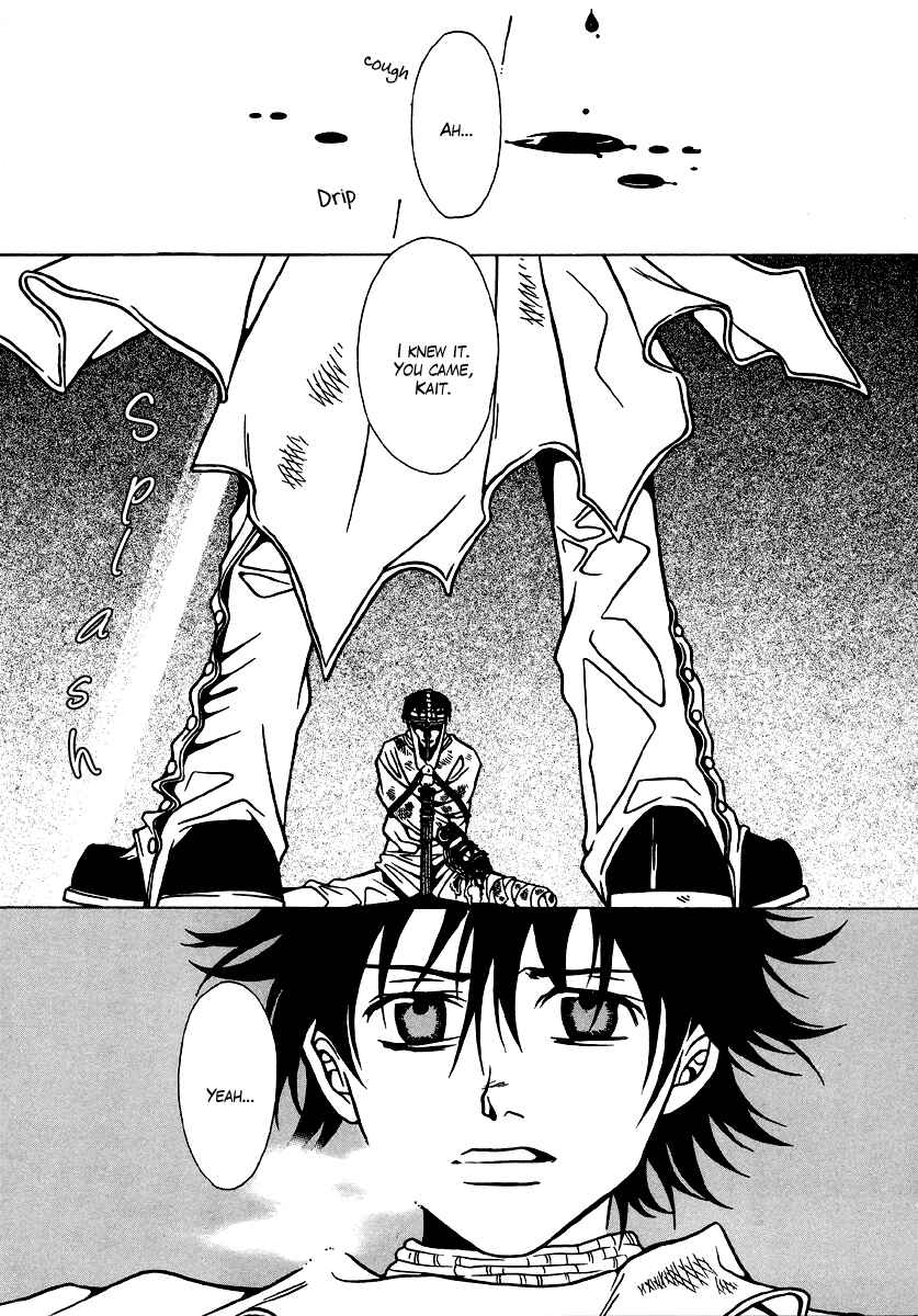Page 18 Chapter 15 Dokuhime