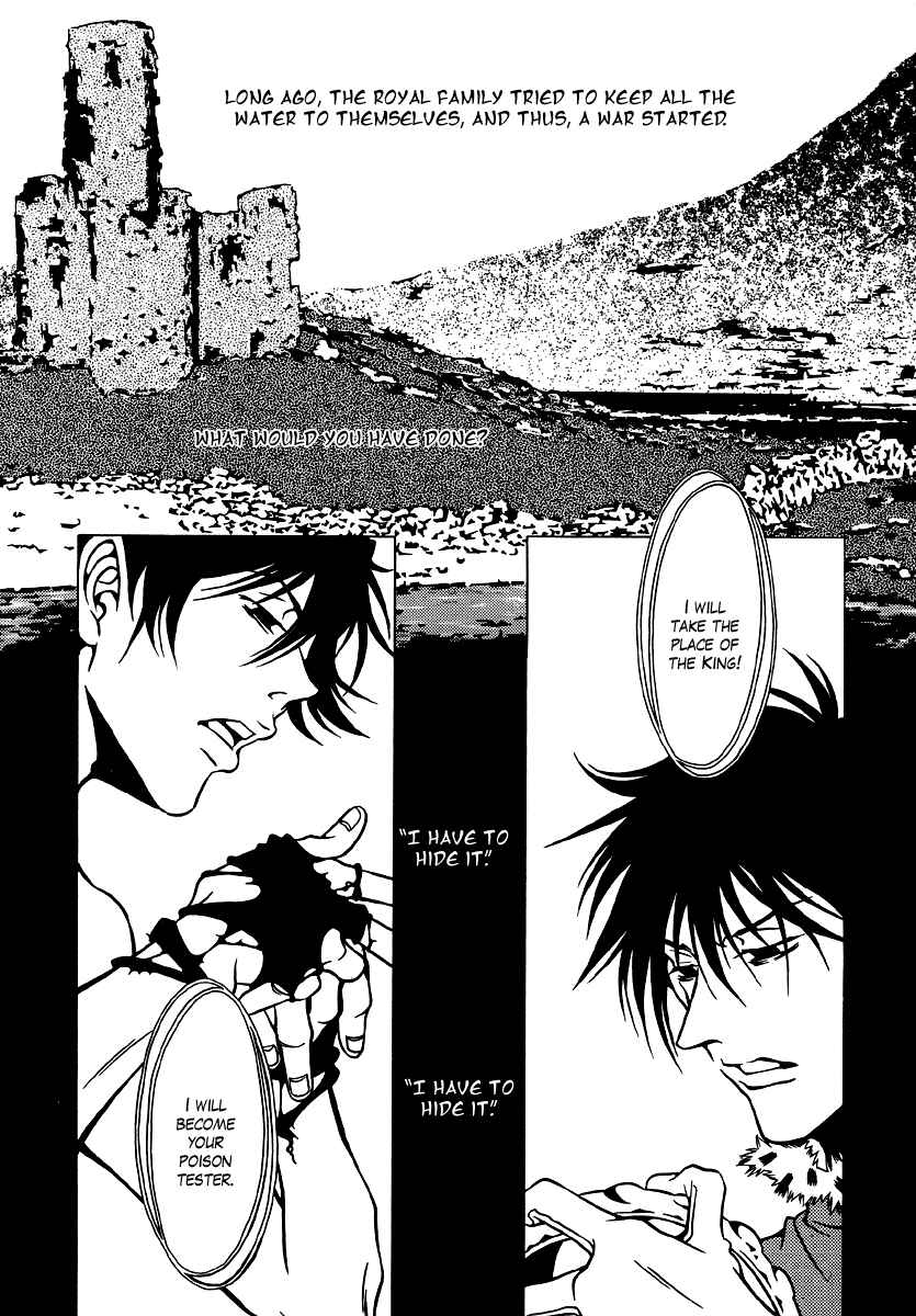 Page 22 Chapter 15 Dokuhime